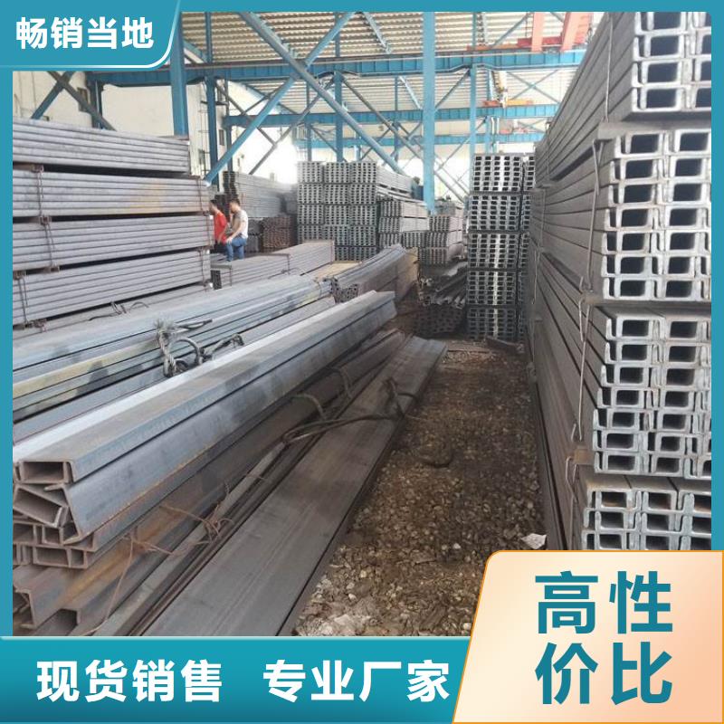 冷軋扁鋼板剪扁鋼當(dāng)天發(fā)貨品質(zhì)優(yōu)選