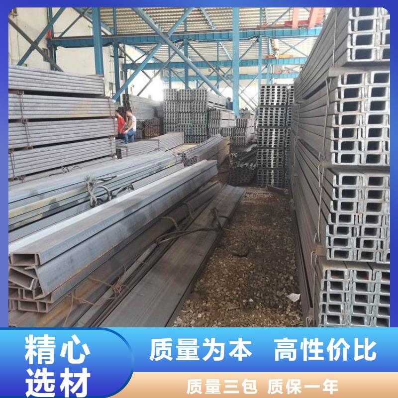 型材市場批發價