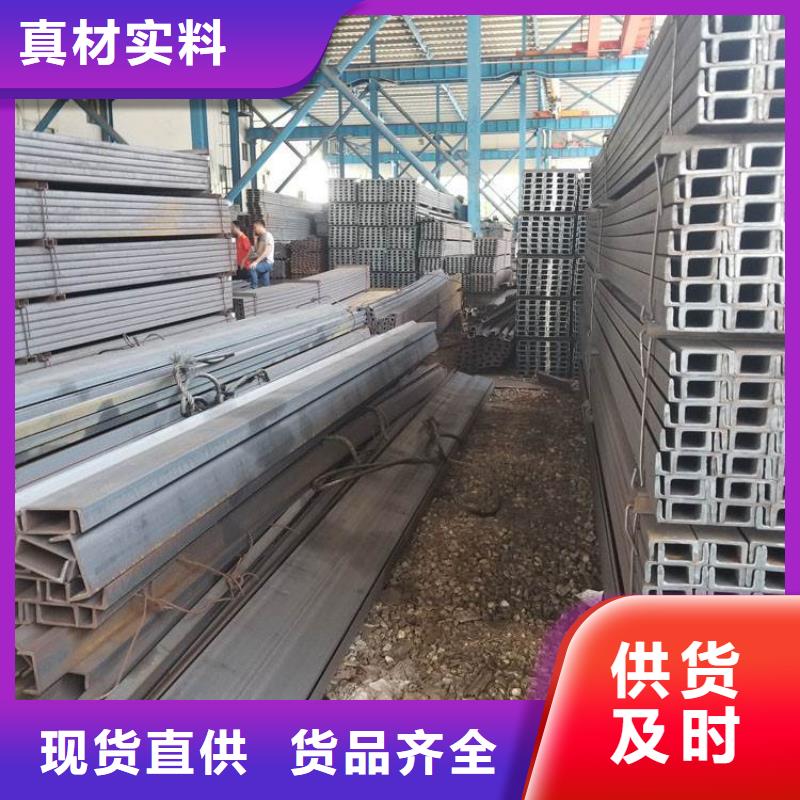 熱軋H型鋼200*200加工廠