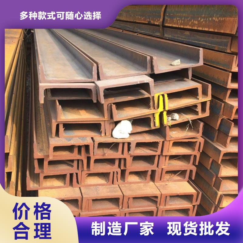 56*36*5角鋼有現貨