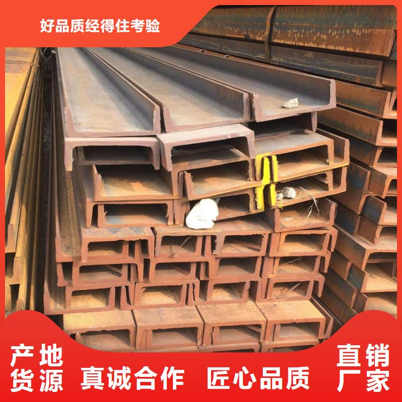 供應(yīng)批發(fā)型材-品牌品質(zhì)不將就