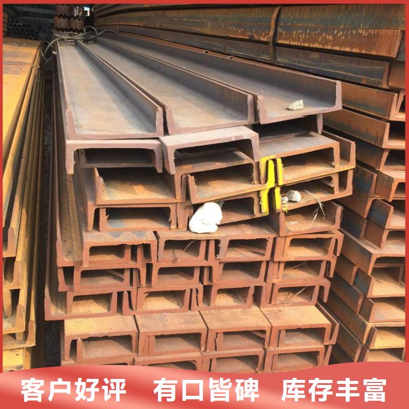 熱軋圓鋼|邯鋼有現(xiàn)貨