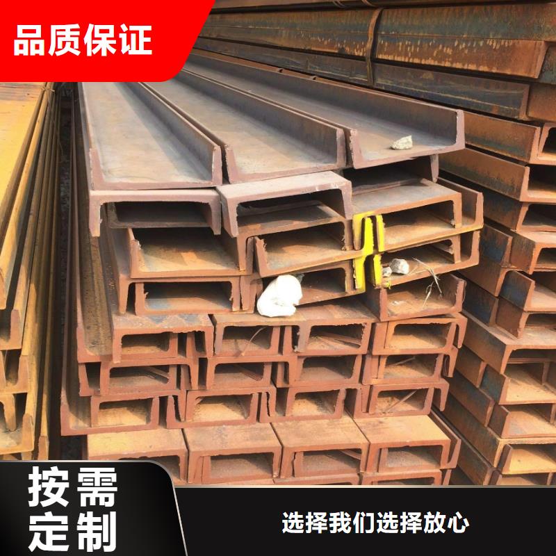熱軋圓鋼可定做