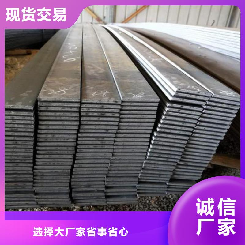 Q345B工字鋼訂貨