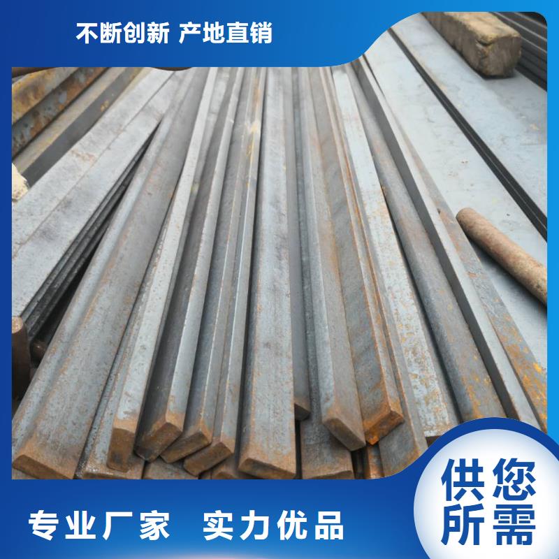供應(yīng)：7.5#角鋼庫存