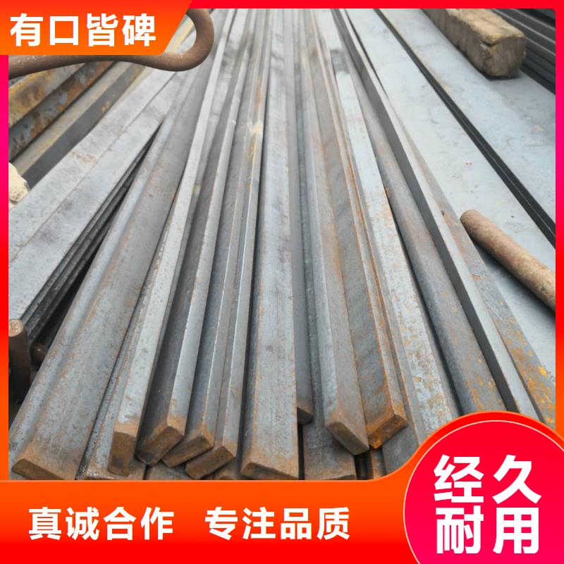 40*4扁鋼發貨快