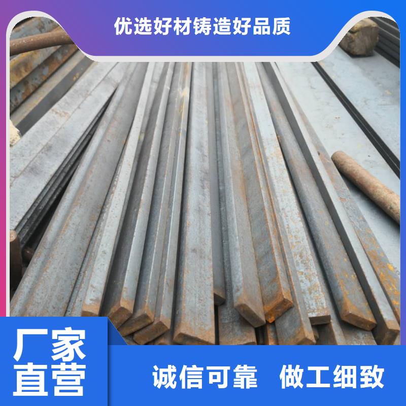 Q235B角鋼排產計劃