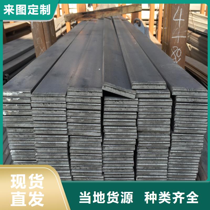 型材、型材廠家_大量現(xiàn)貨海量現(xiàn)貨