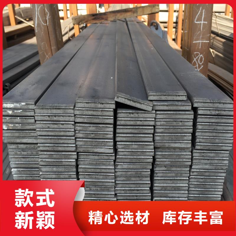 熱軋C型鋼可定做