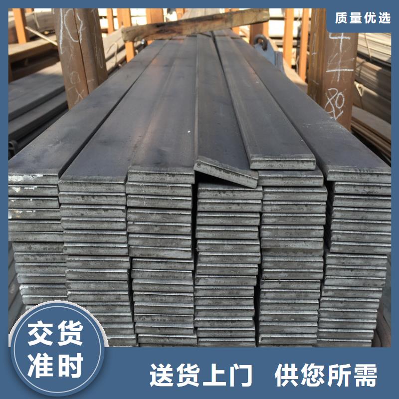 【型材】_價格_廠家買的是放心