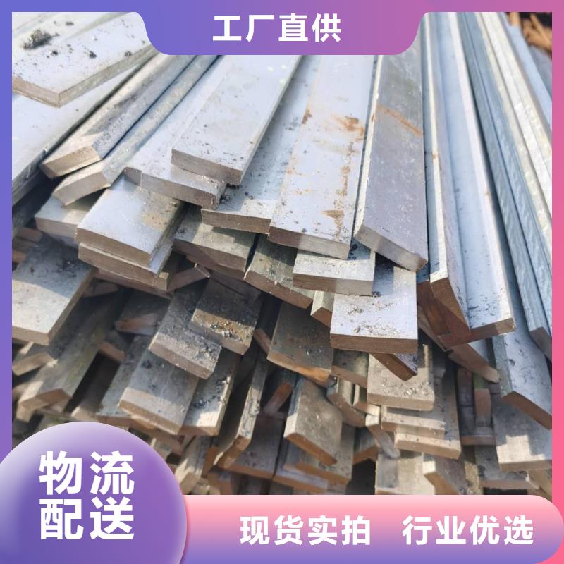 打樁h型鋼排產計劃