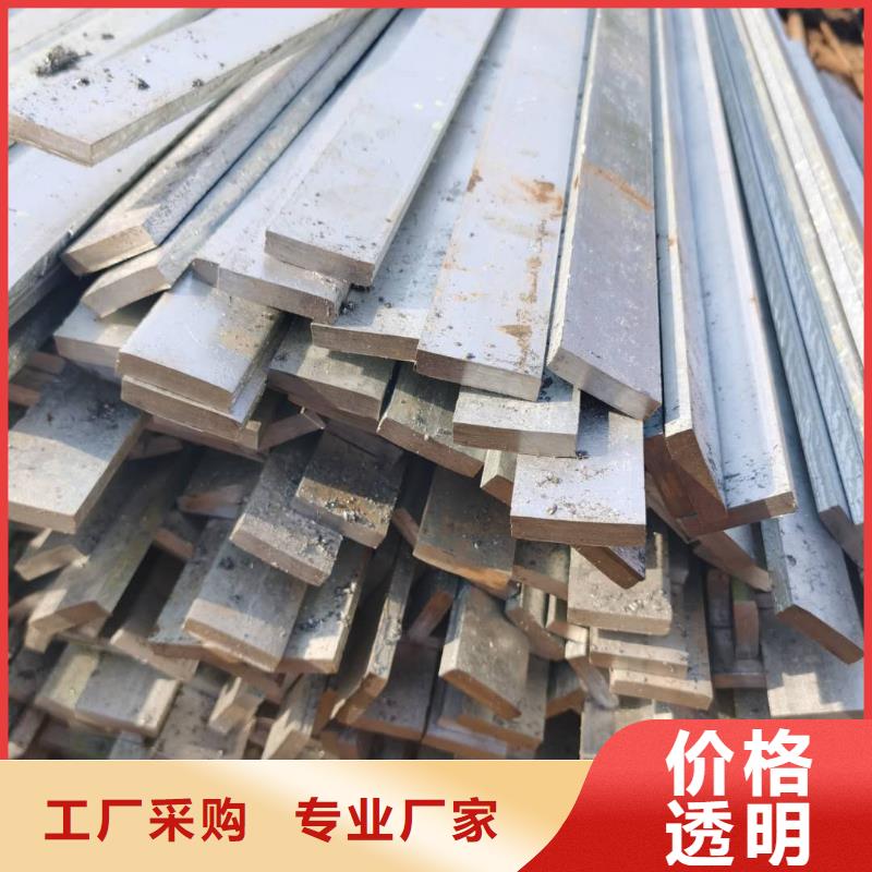 型材-热线开通中
