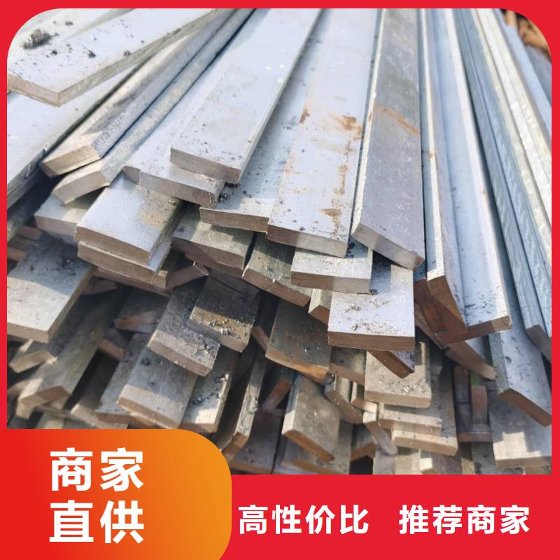 瓊中縣HPB300圓鋼直徑15/16廠家