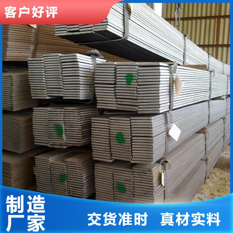 發貨及時的型材供貨商