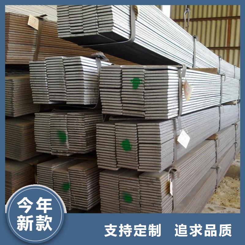型材非標定制