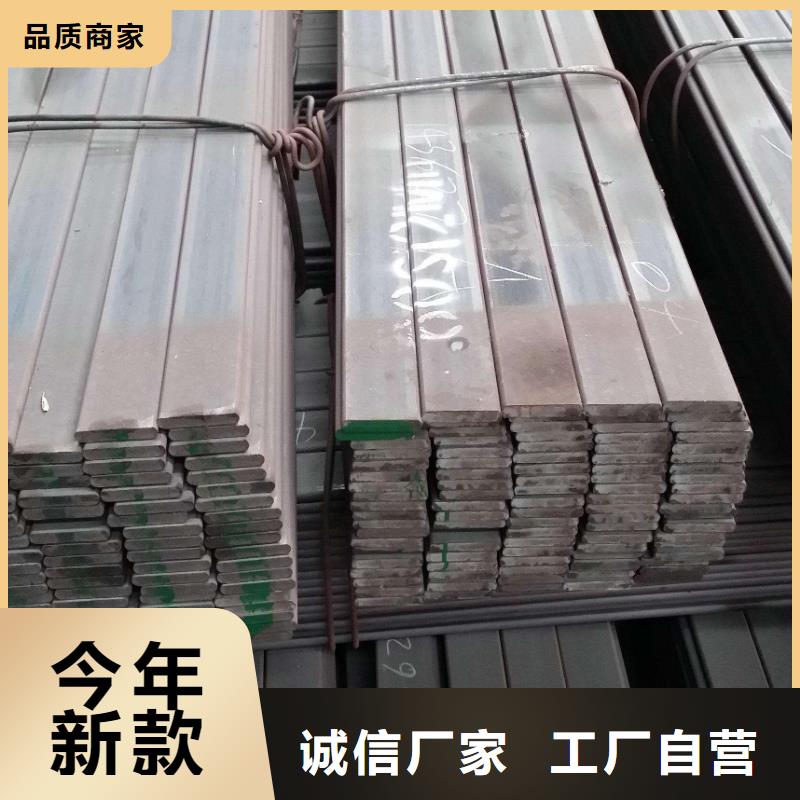 供應型材品牌廠家