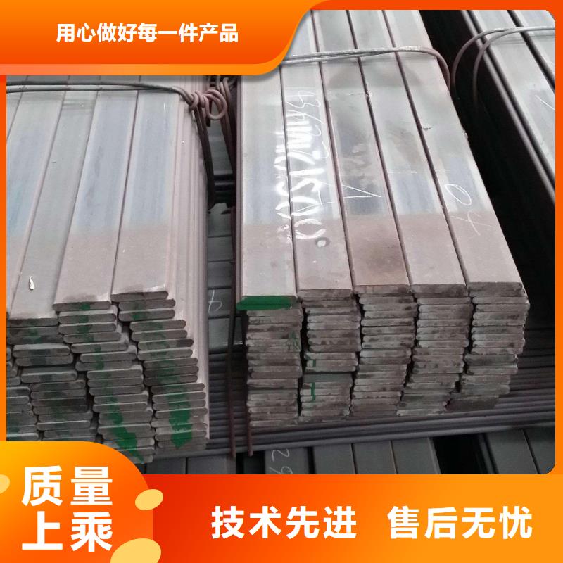 20mm普圓|25mm圓鋼當天發貨