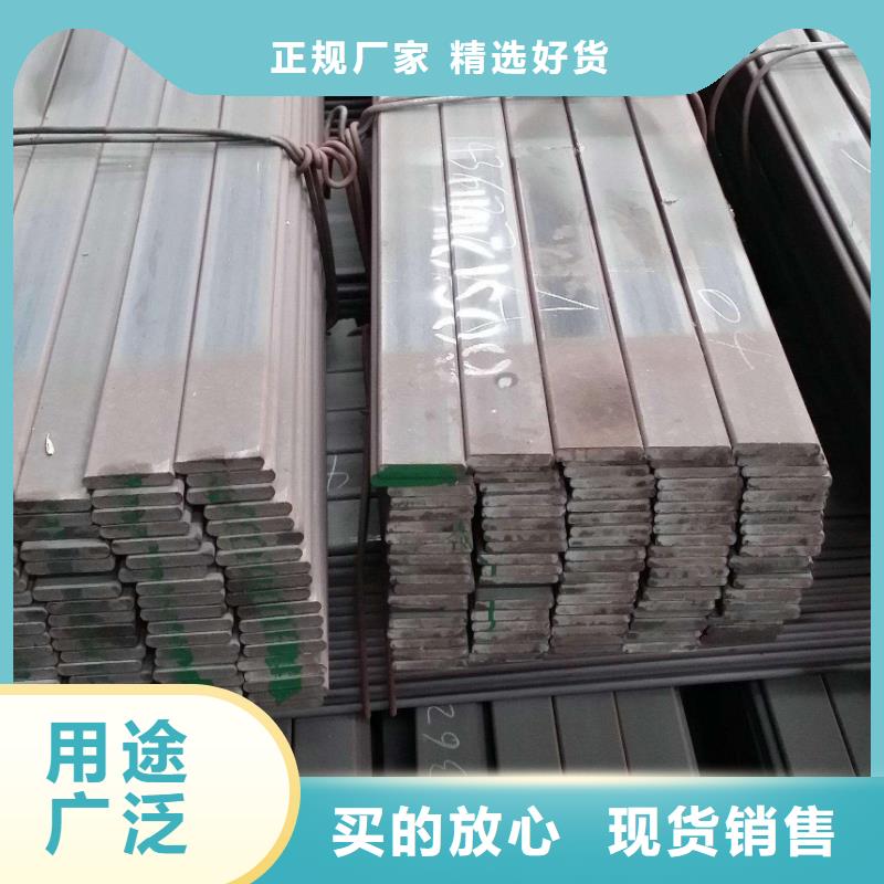 型材解決方案