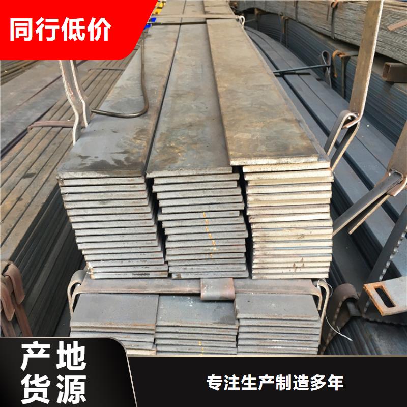 型材源頭直供廠家