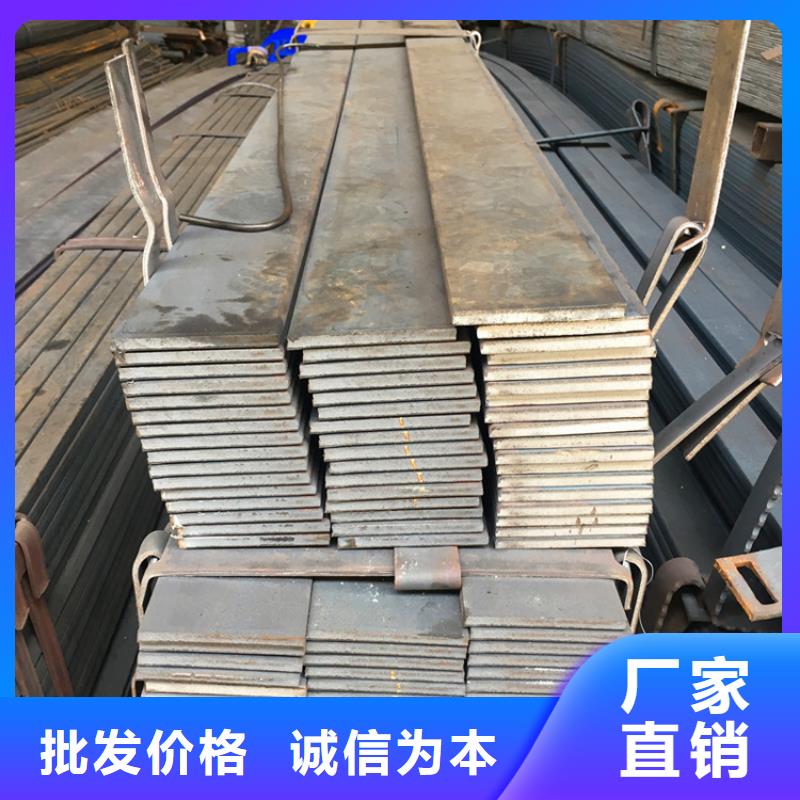 50*37*4.5槽鋼庫存大