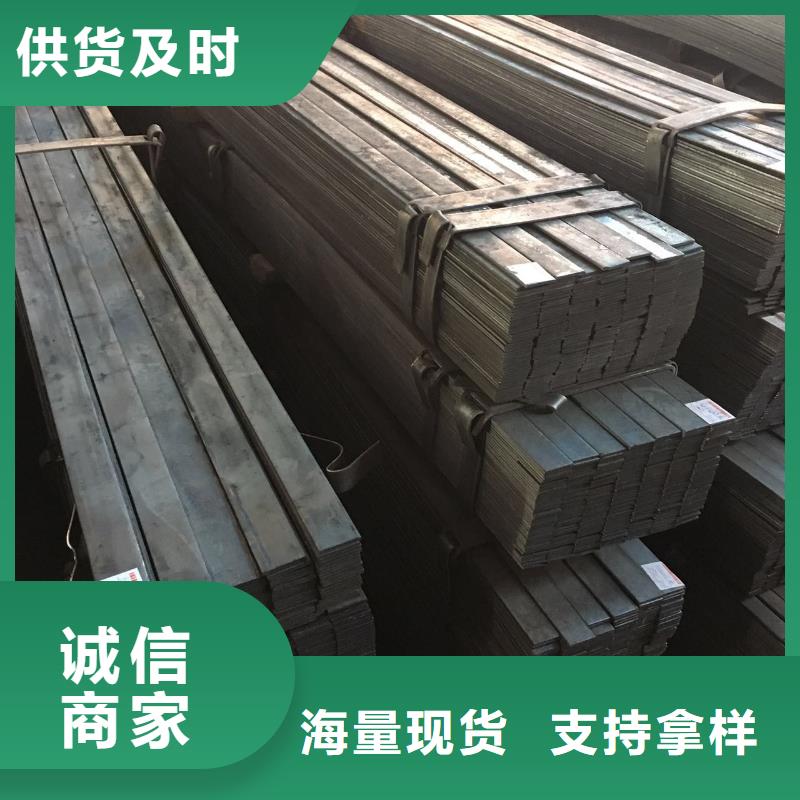 熱鍍鋅Q235B角鋼可定做