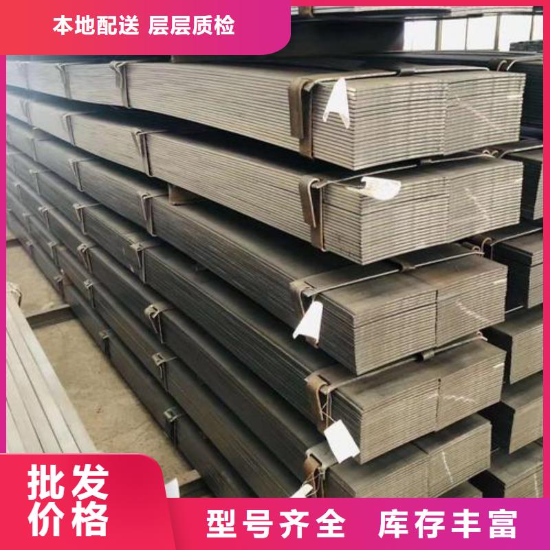 22#a槽鋼加工廠