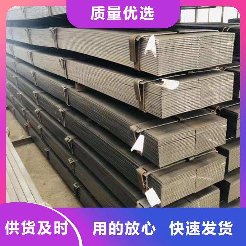 角鋼40*40*4現貨全