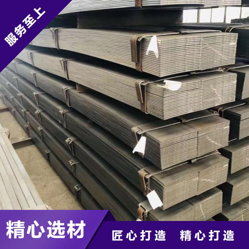 熱軋圓鋼批發(fā)