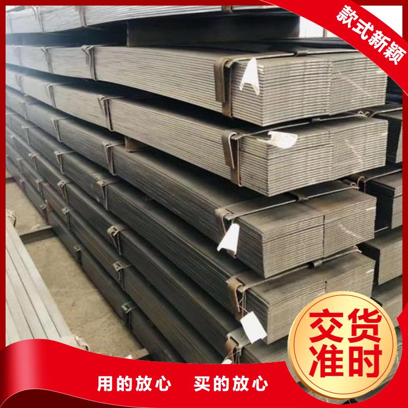角鋼40*40*4交貨快