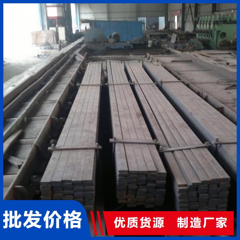 Q345B材质-热轧槽钢交货快用好材做好产品