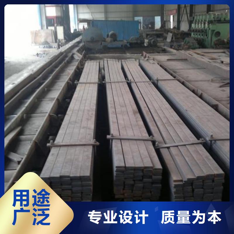 襄陽熱軋圓鋼20#-10#交貨快