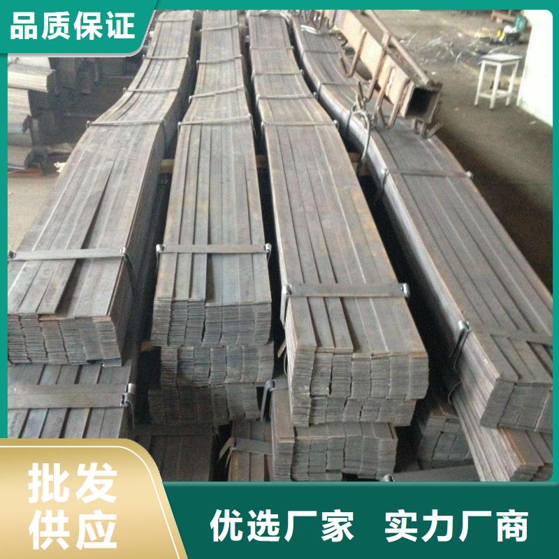 凌源20Cr圓鋼有現貨