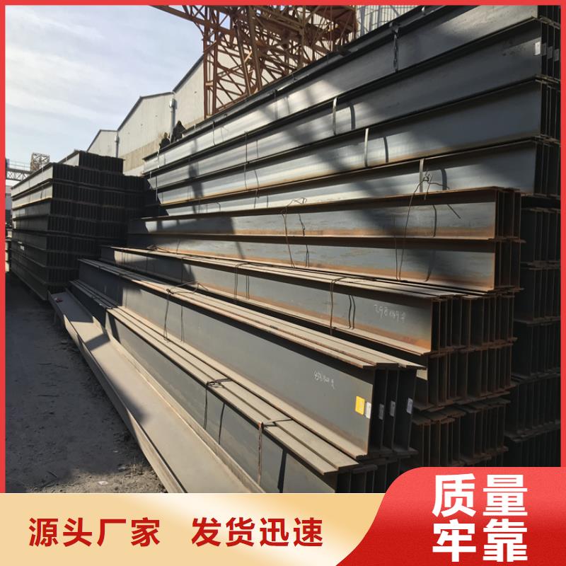 50*37*4.5槽鋼工期快