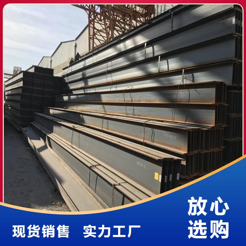 打樁h型鋼排產計劃