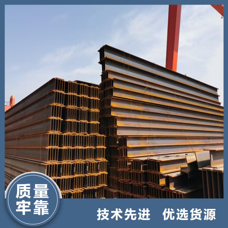 質量可靠的型材公司