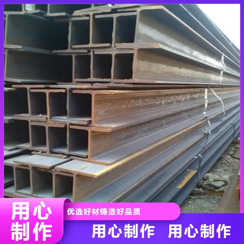型材產(chǎn)地直銷產(chǎn)地采購