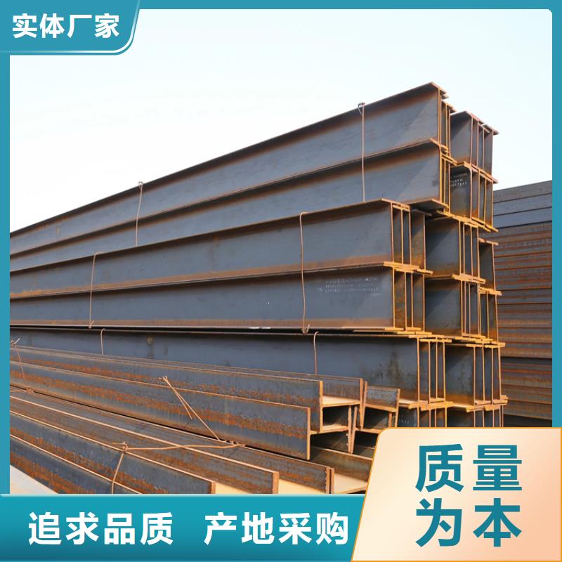圓鋼<熱軋浸鍍鋅加工生產(chǎn)廠