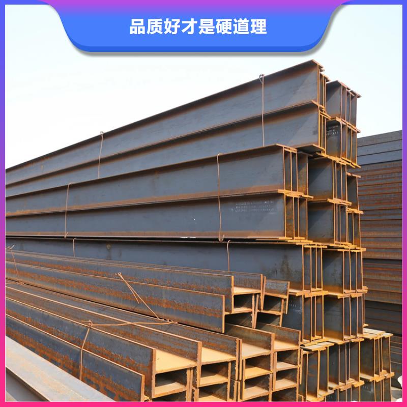 高頻焊H型鋼打孔廠家
