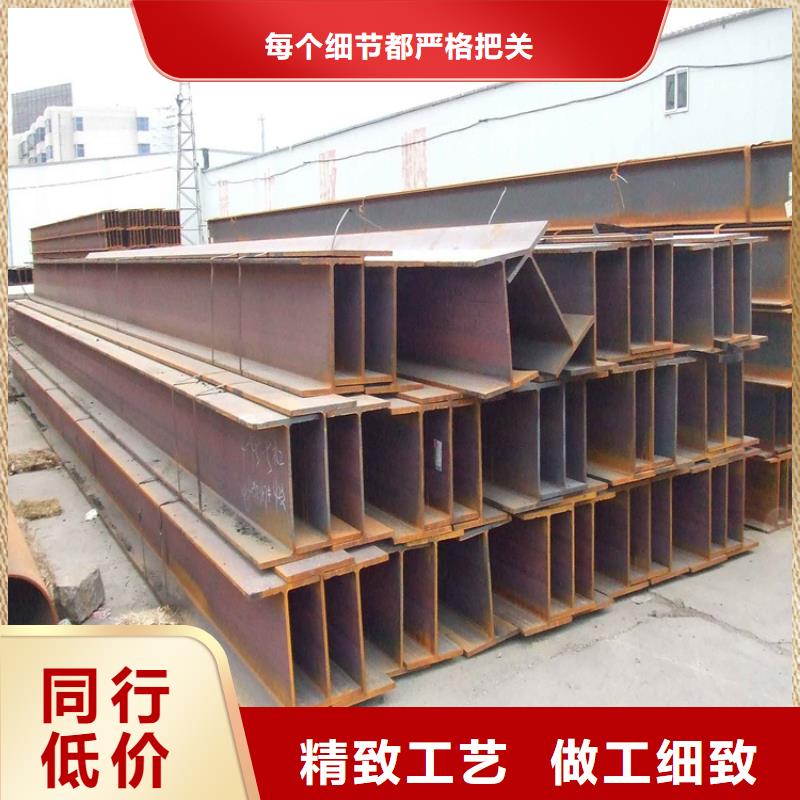 型材厂家诚信经营选择我们选择放心