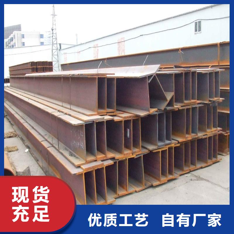 鋼結構角鋼熱軋角鋼加工廠
