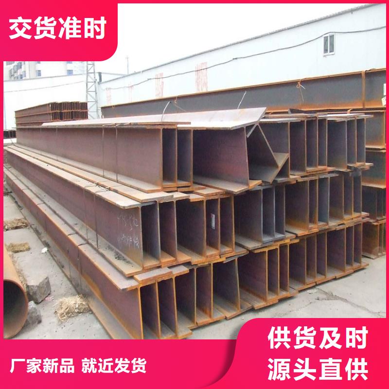 型材出厂报价价格实在