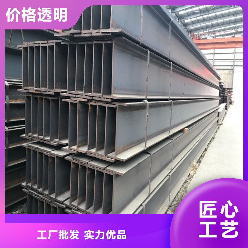 高頻焊H型鋼打孔報價