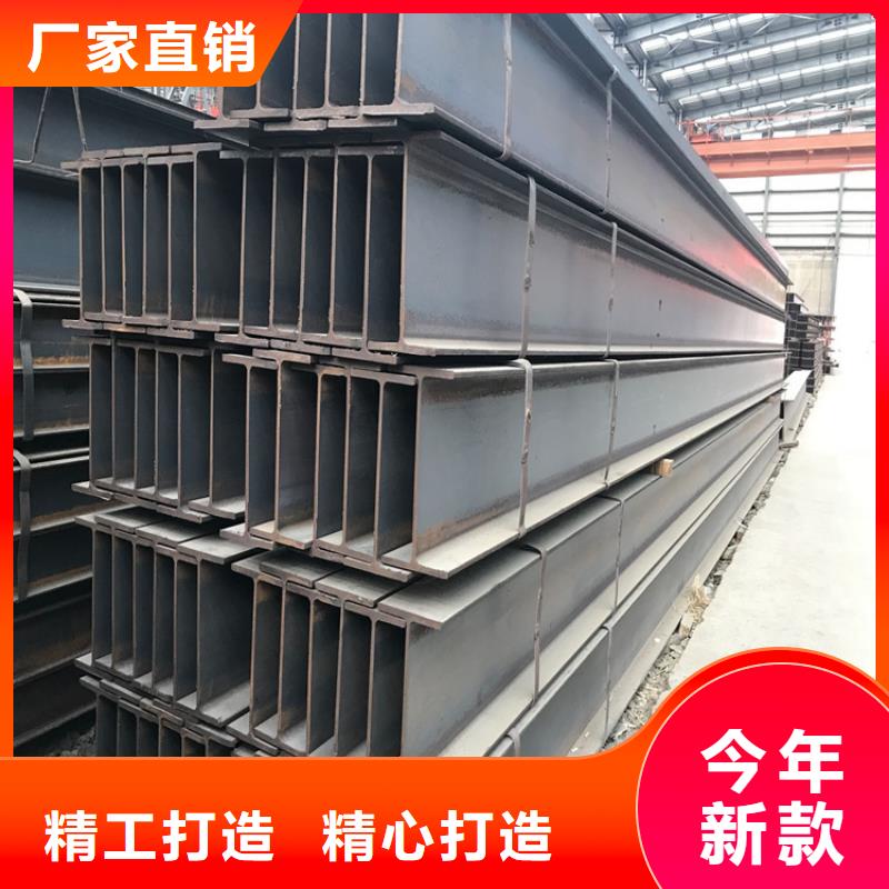 Q345B國標(biāo)圓鋼報價