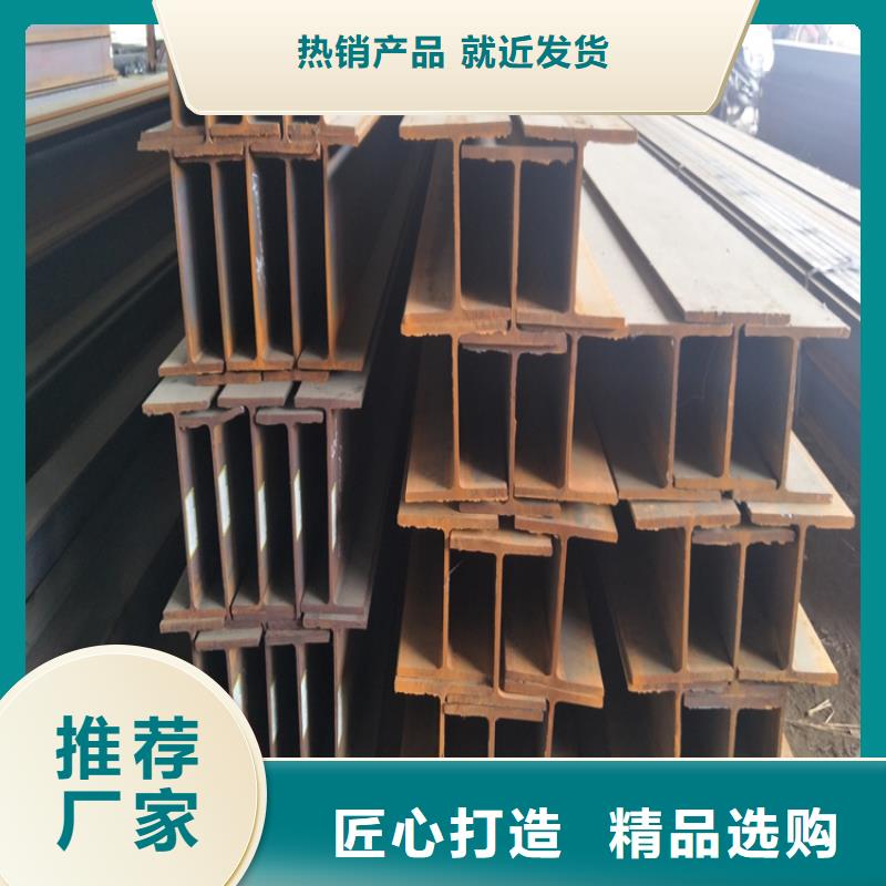 5*206*22扁鋼發貨快