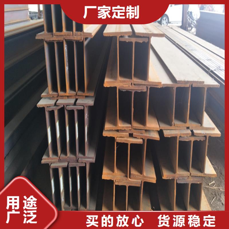 Q345DH型鋼交貨快