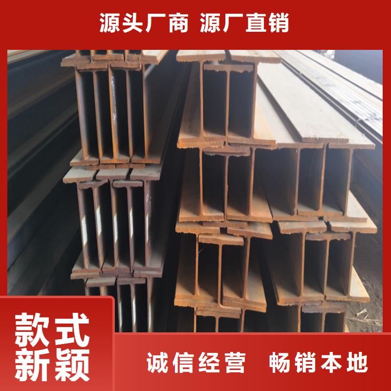 儋州市200*200津西H型鋼現貨