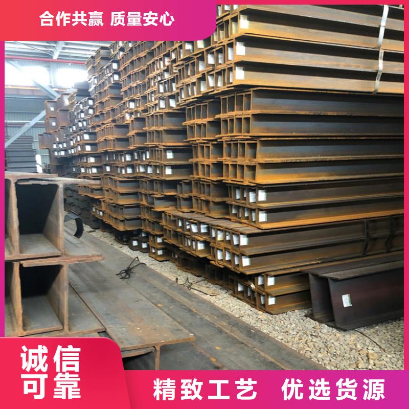 型材-型材現貨供應當地經銷商