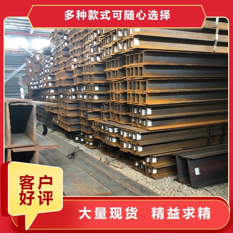 Q235B槽鋼現貨全