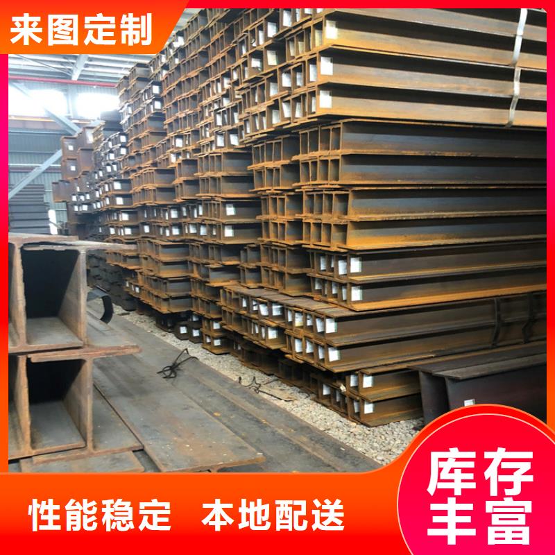 Q345B熱軋角鋼可訂貨