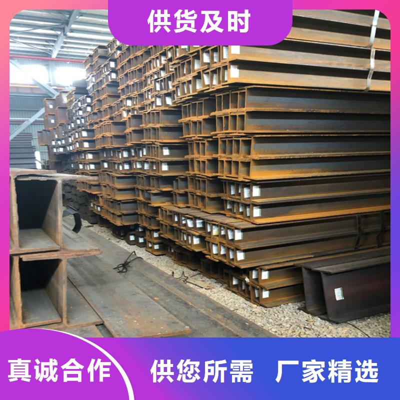 型材-只做精品免费安装